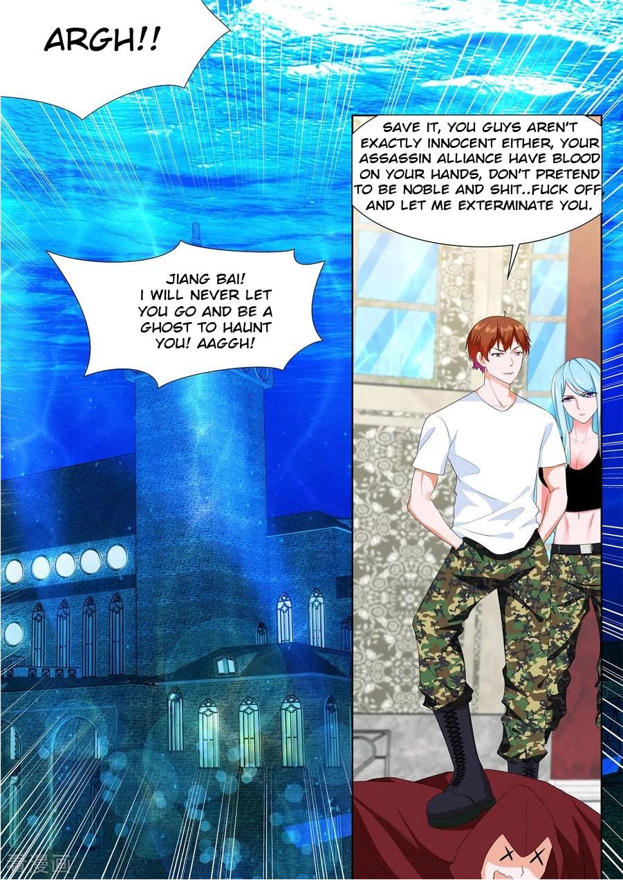 Page 9 of Chapter 334