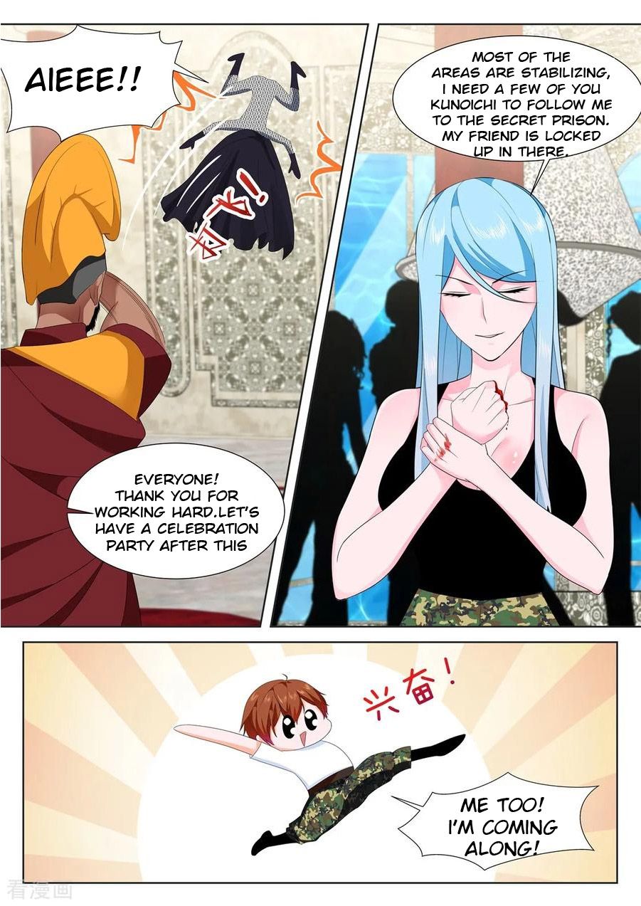 Page 10 of Chapter 334
