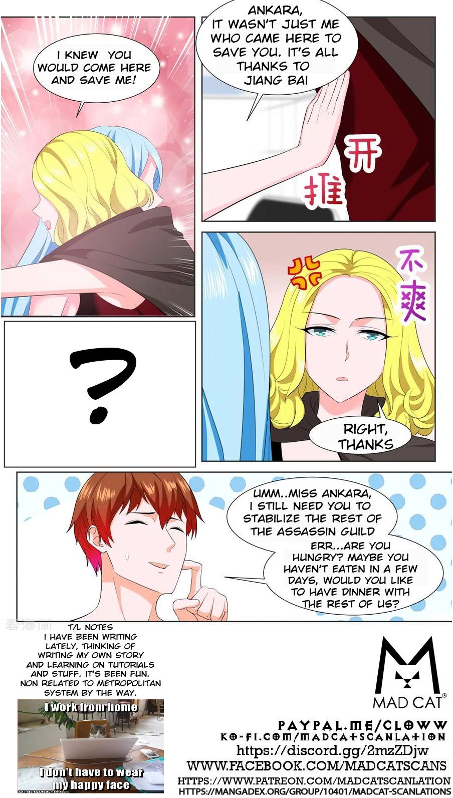 Page 12 of Chapter 334