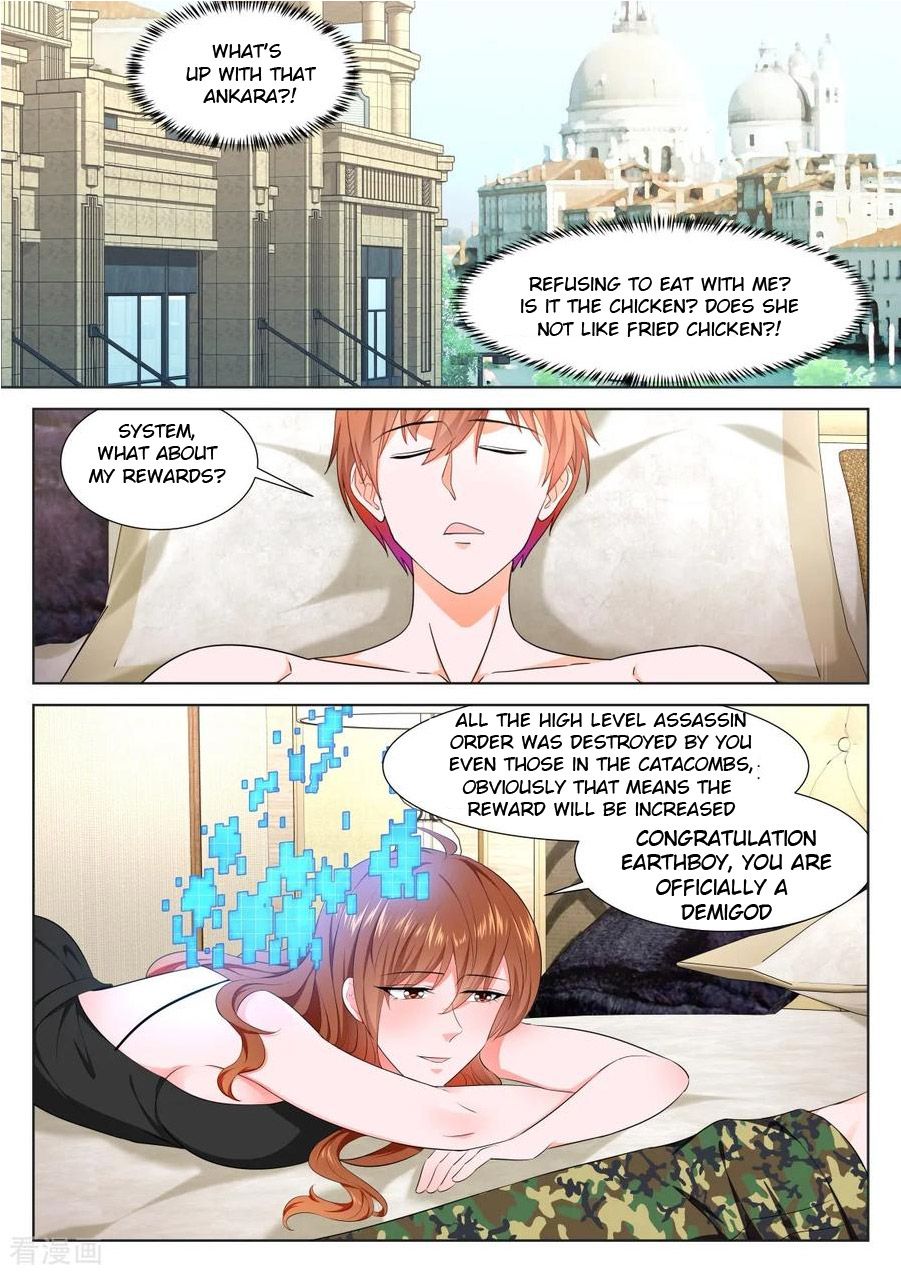 Page 1 of Chapter 335