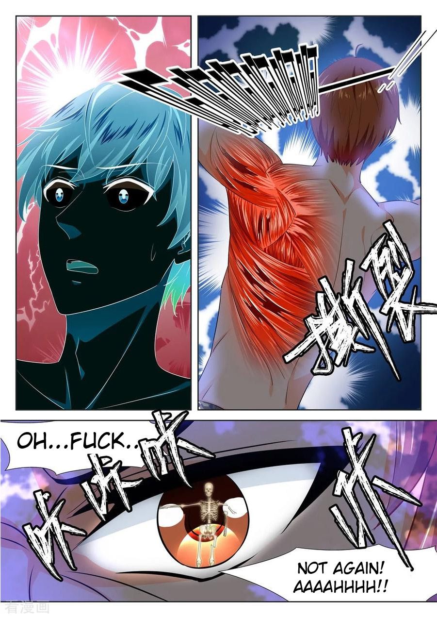 Page 4 of Chapter 335
