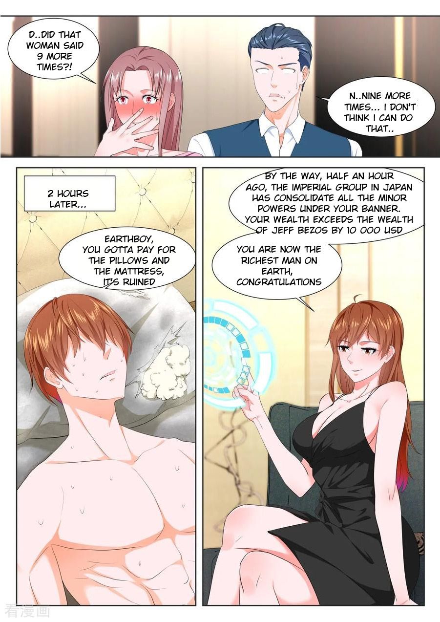 Page 6 of Chapter 335