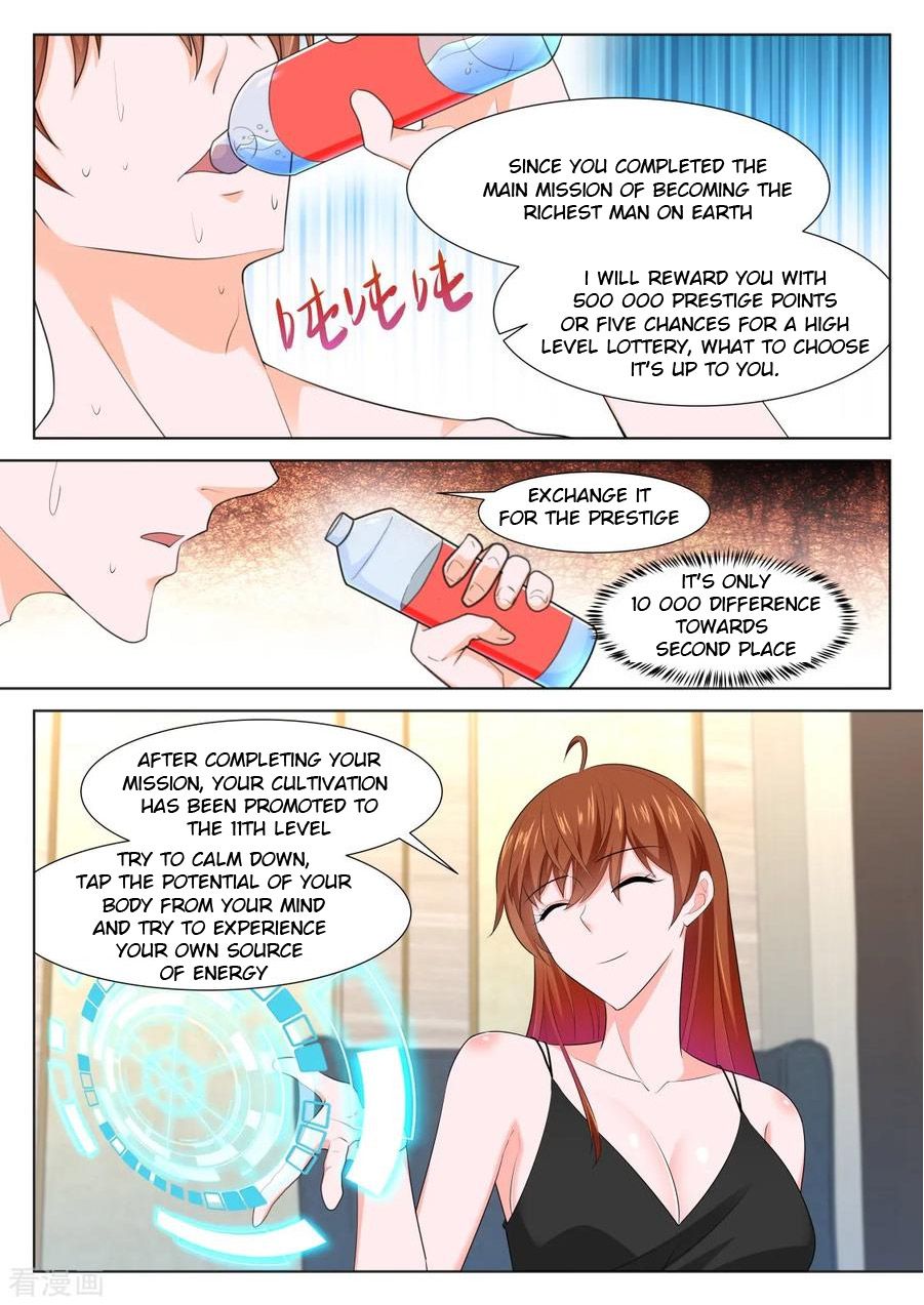 Page 7 of Chapter 335