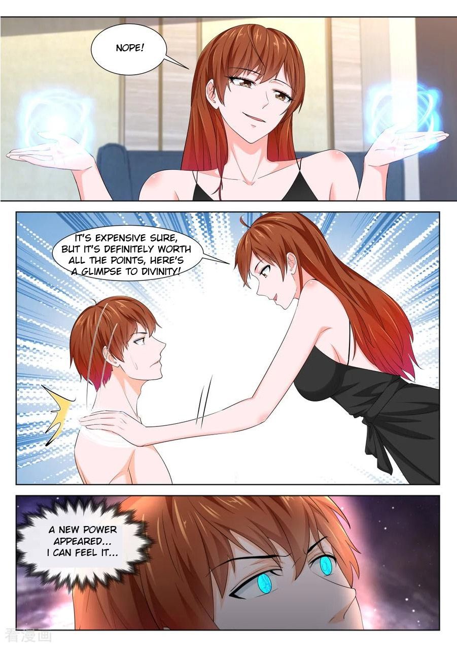Page 10 of Chapter 335
