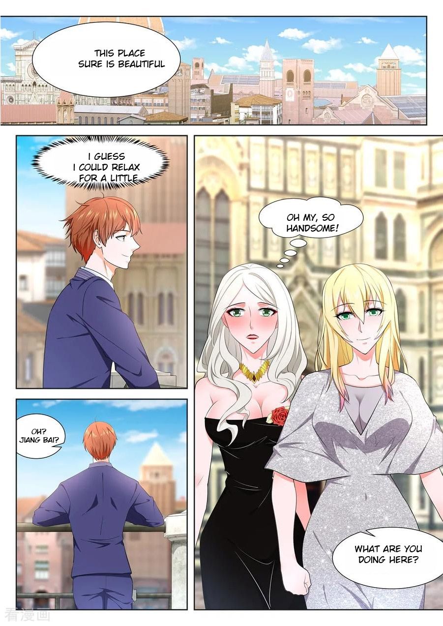 Page 3 of Chapter 336