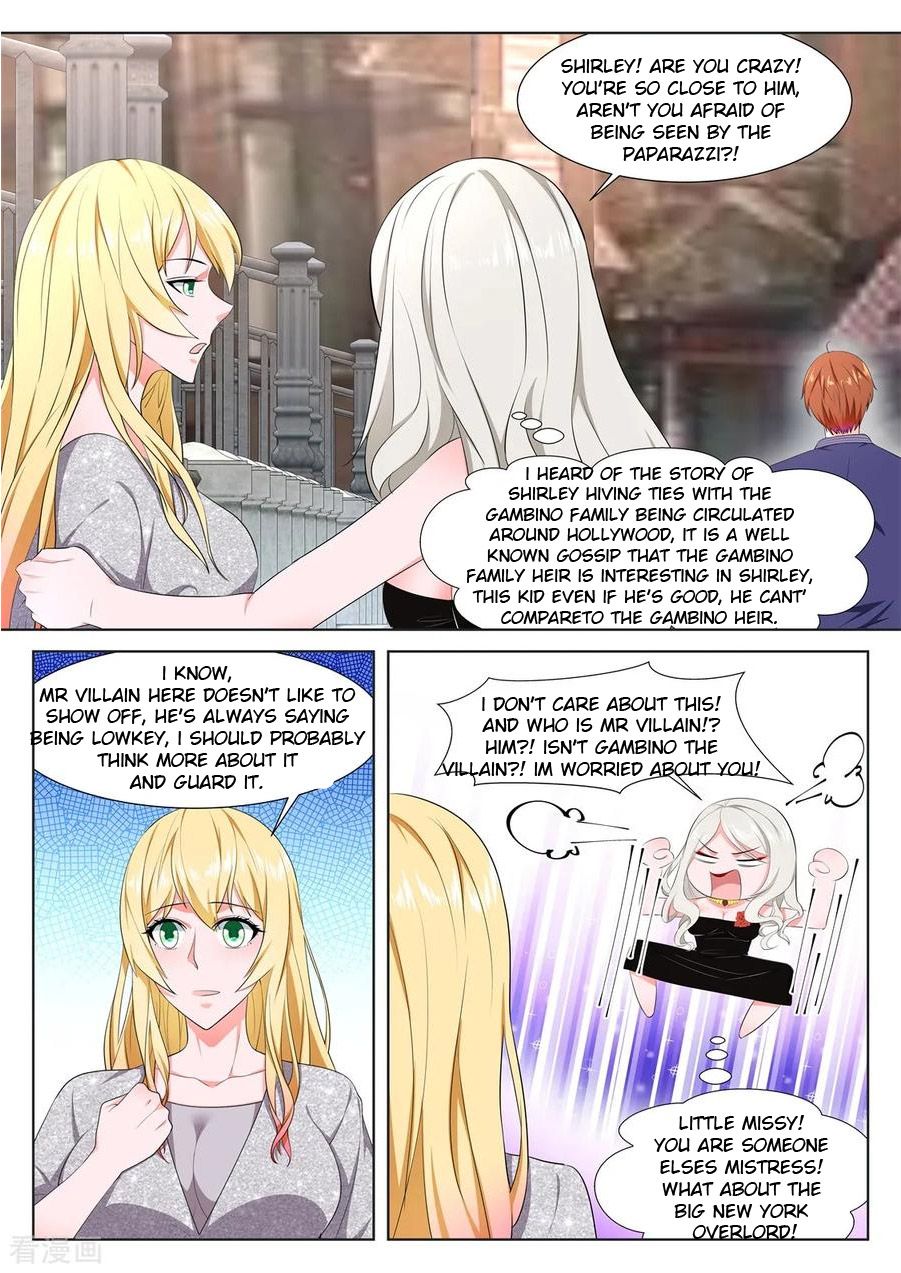 Page 6 of Chapter 336