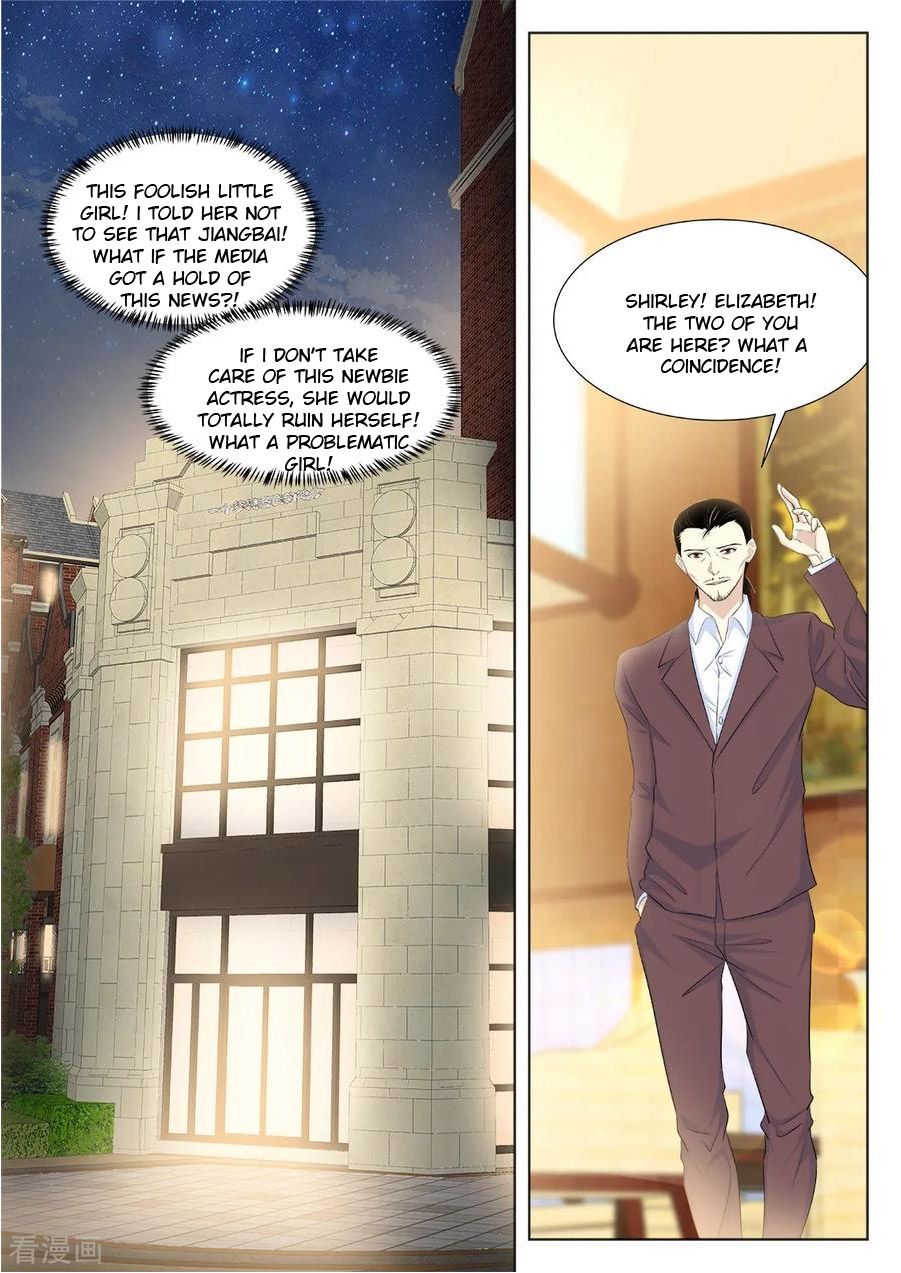 Page 7 of Chapter 336