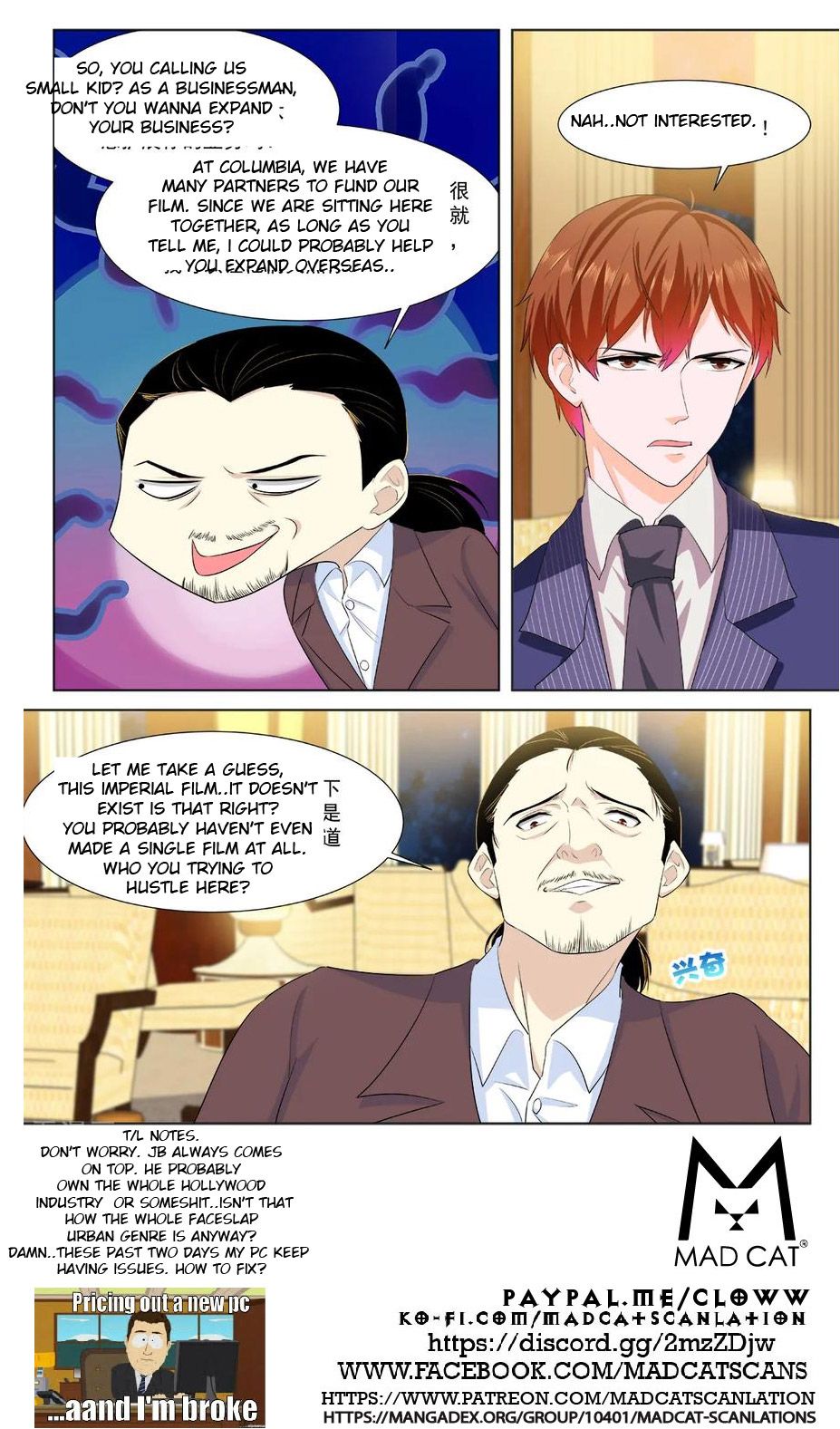 Page 12 of Chapter 336