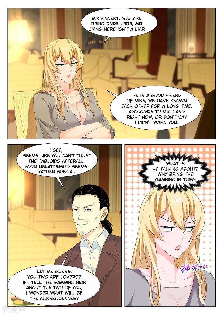 Page 1 of Chapter 337