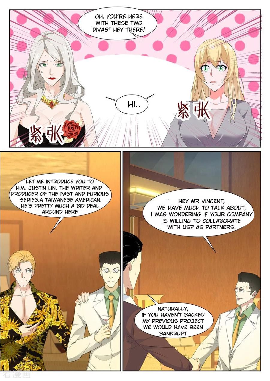 Page 4 of Chapter 337