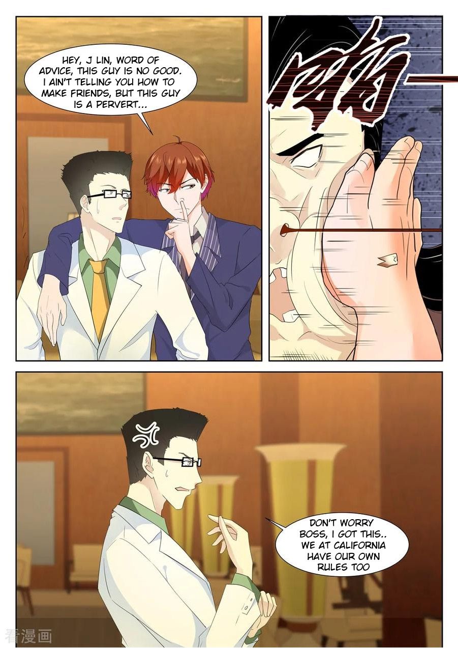 Page 6 of Chapter 337