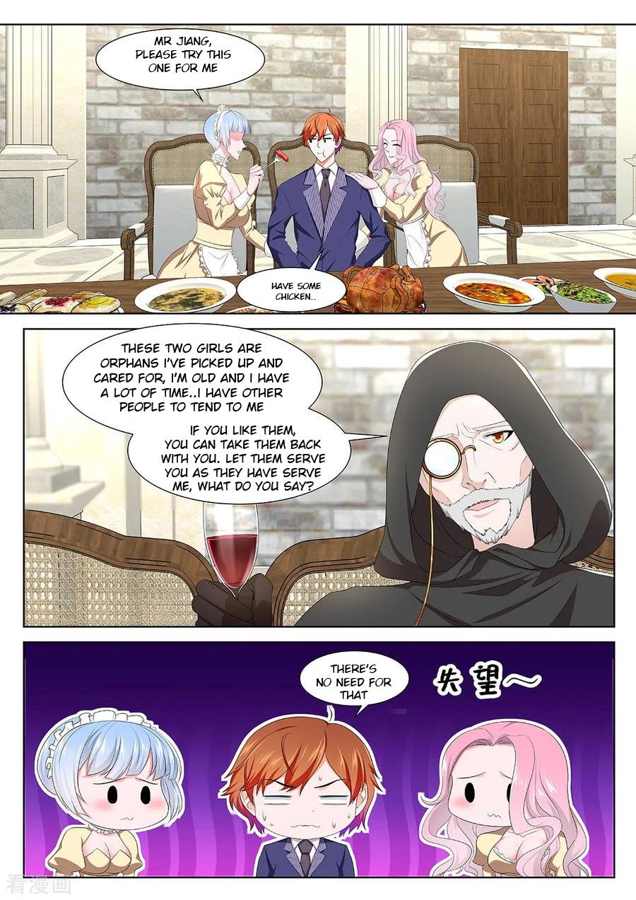 Page 1 of Chapter 338