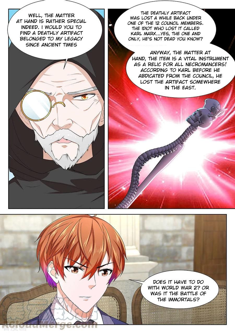 Page 2 of Chapter 338