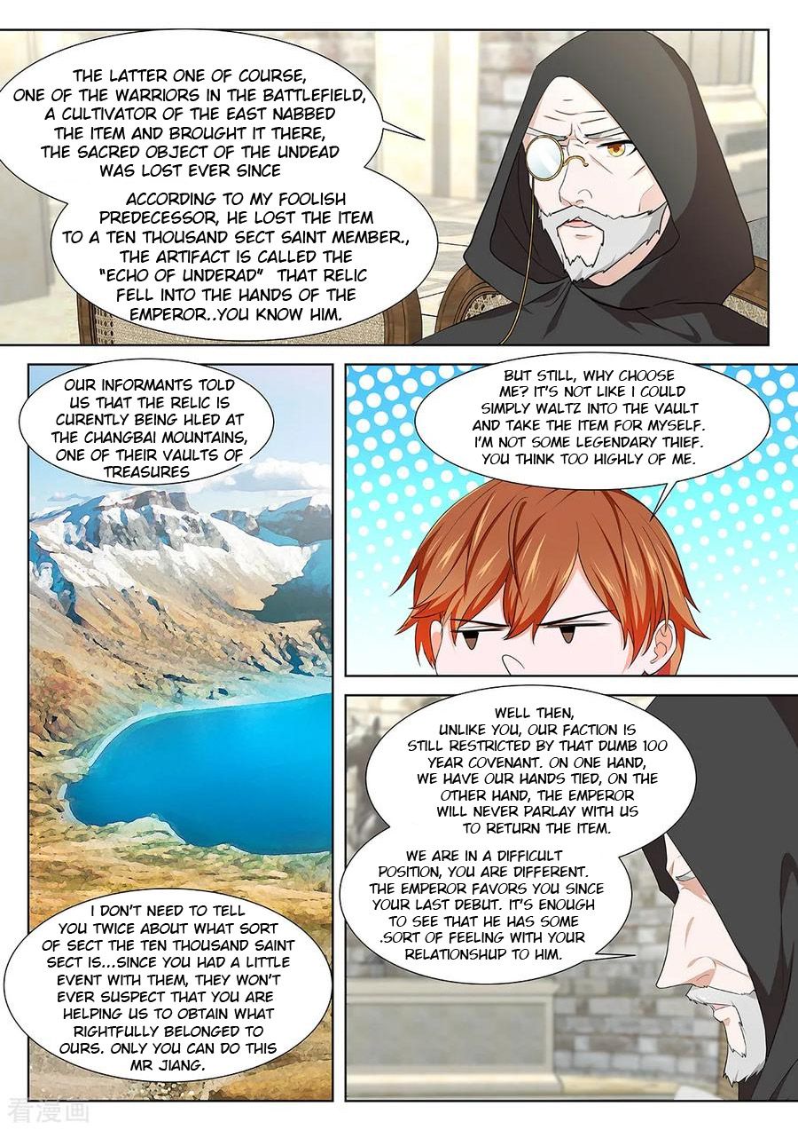 Page 3 of Chapter 338