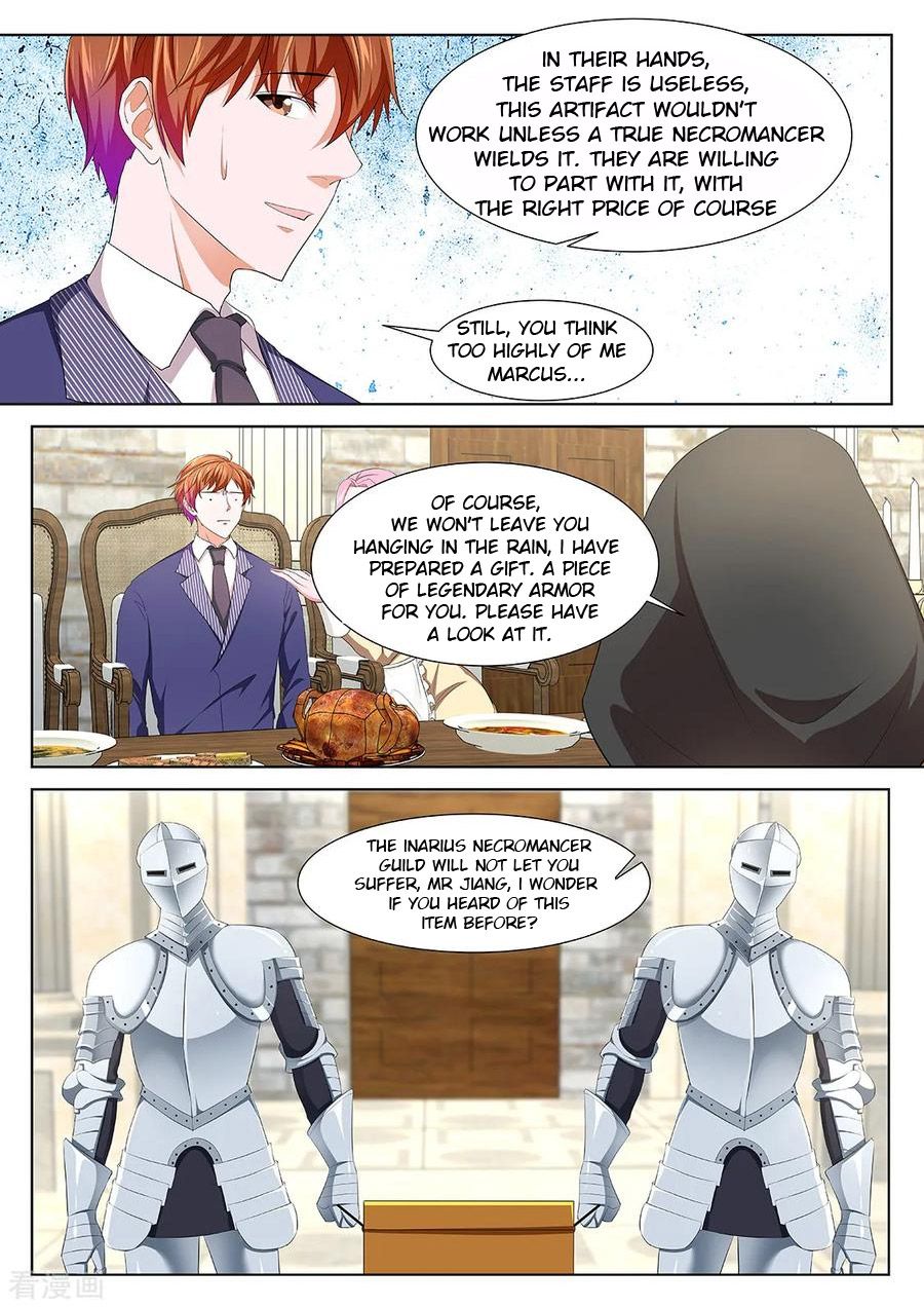 Page 4 of Chapter 338