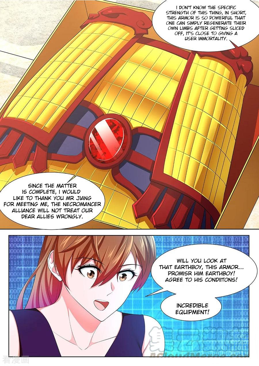Page 5 of Chapter 338