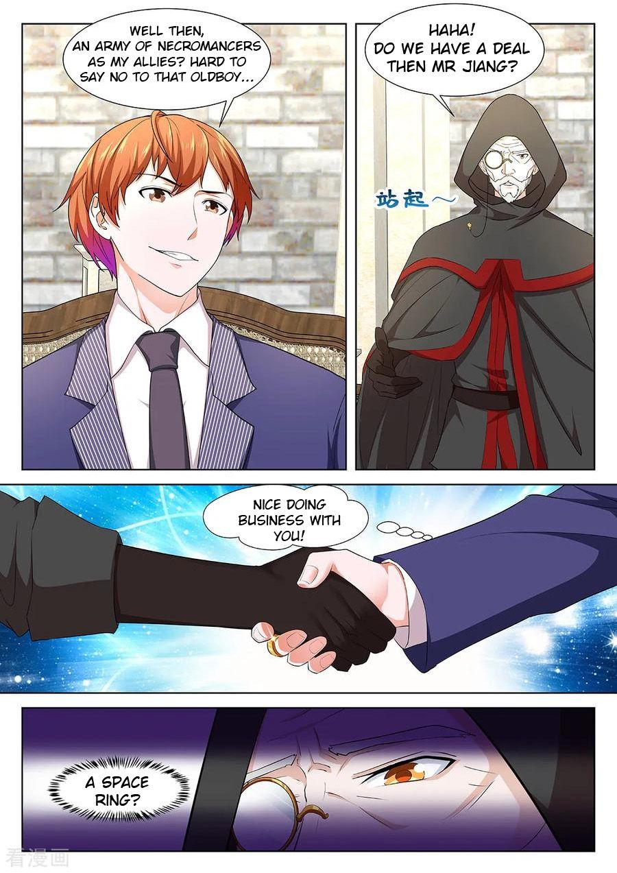 Page 6 of Chapter 338