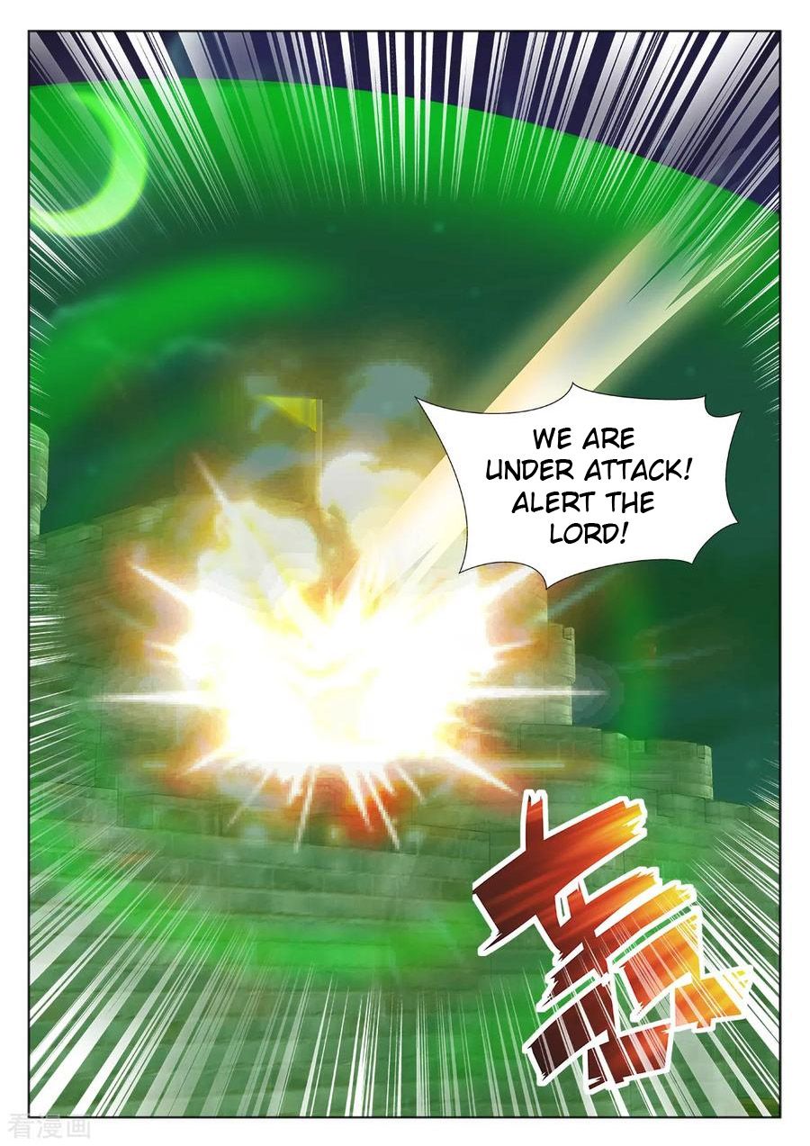 Page 7 of Chapter 338