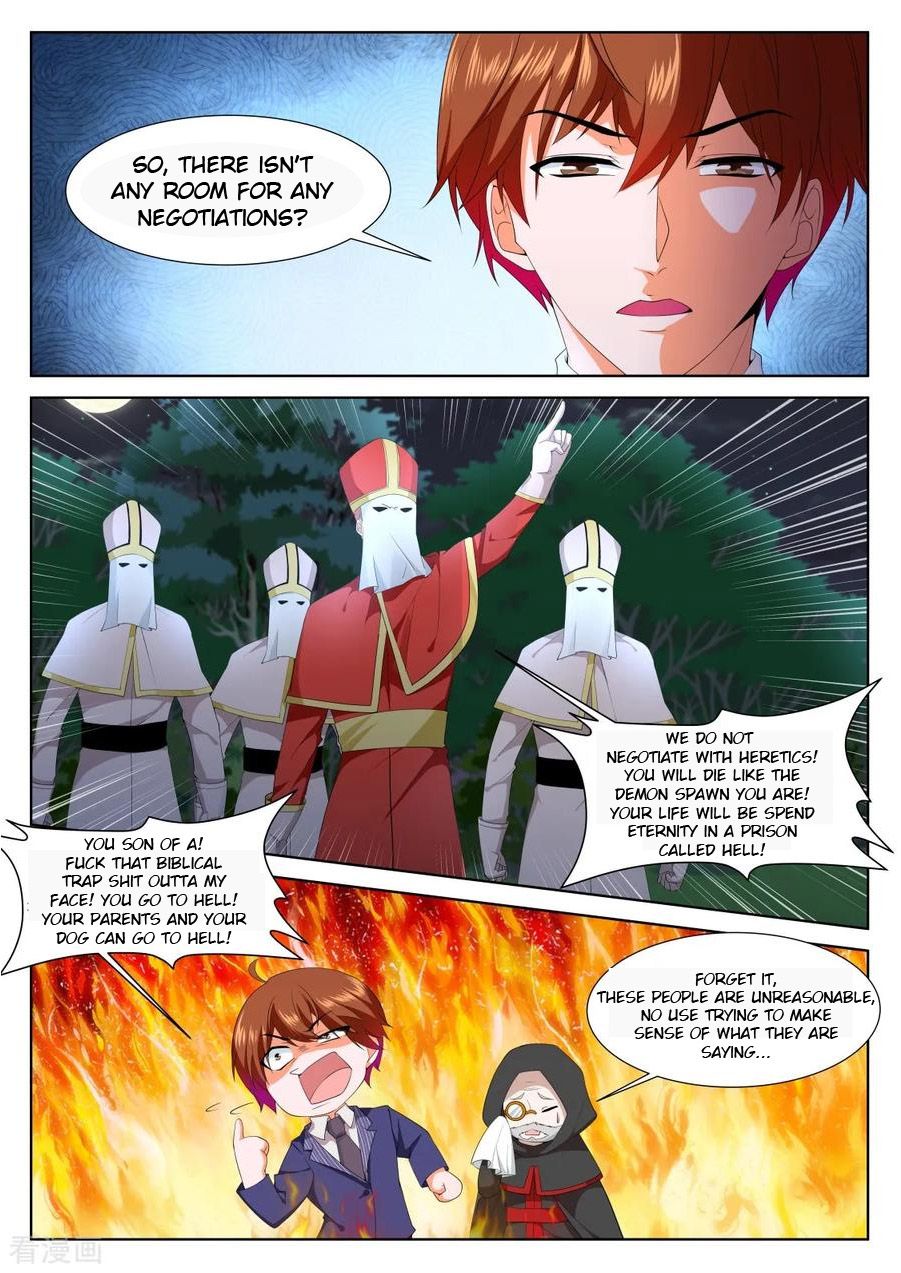 Page 1 of Chapter 339
