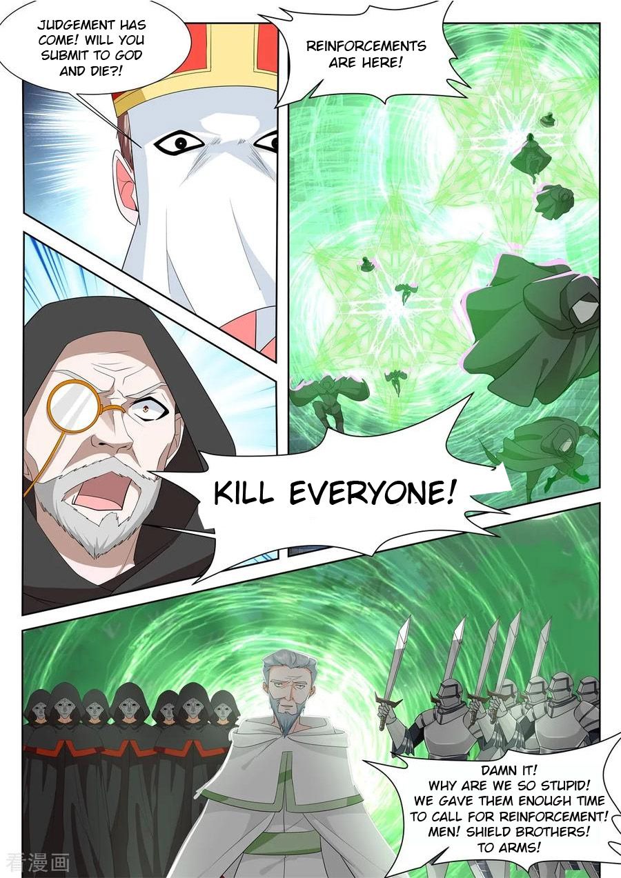 Page 3 of Chapter 339