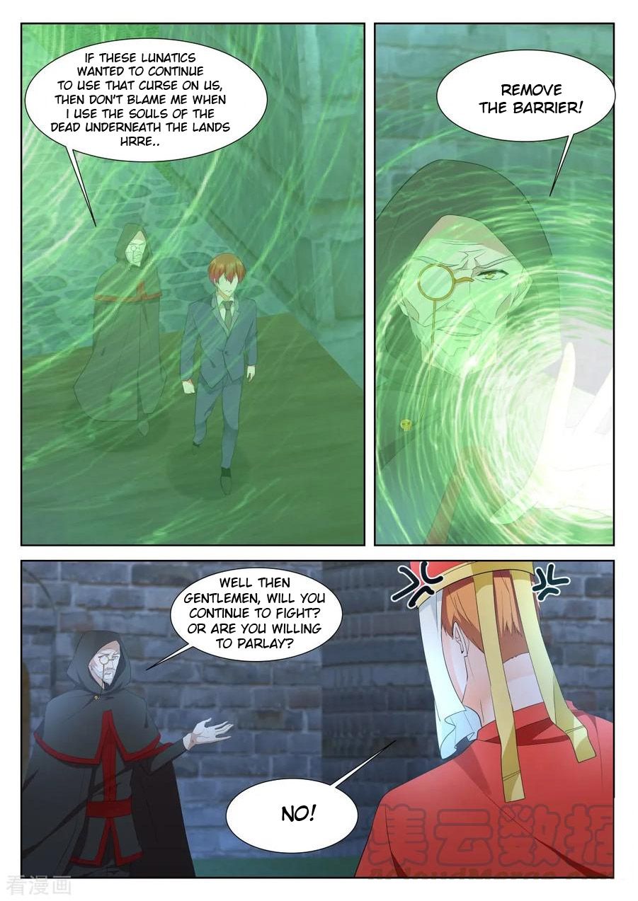 Page 5 of Chapter 339