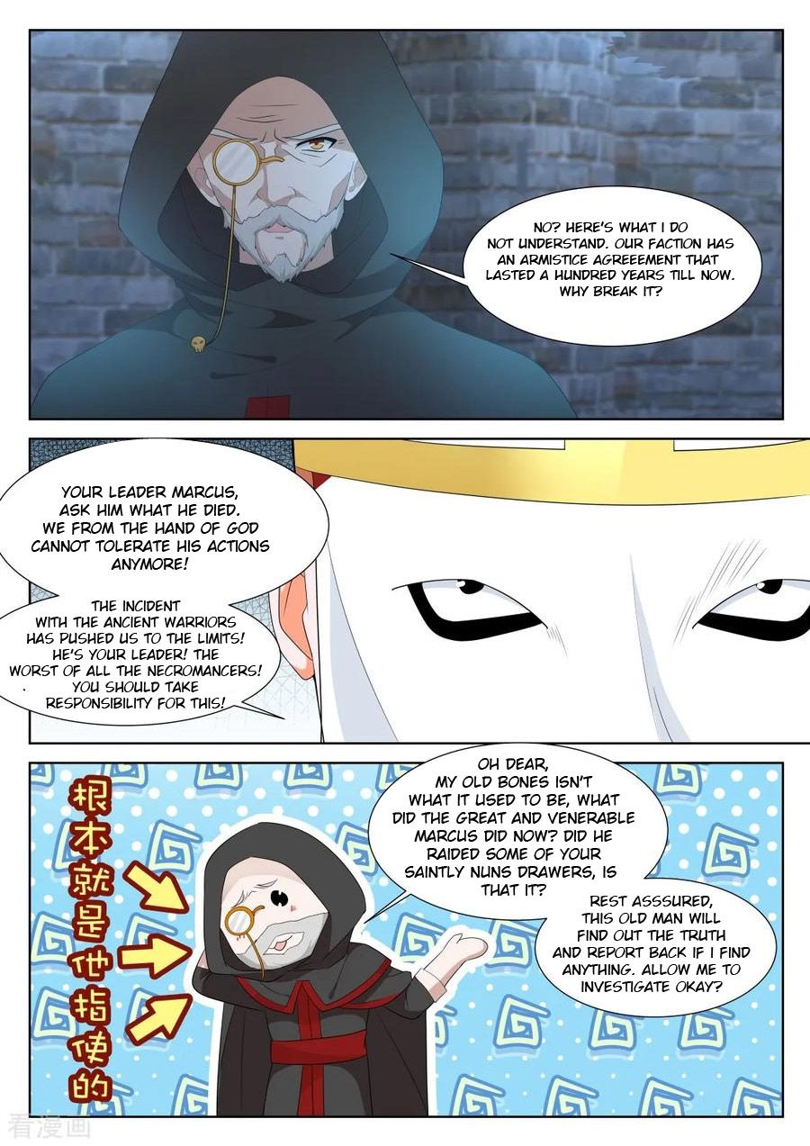 Page 6 of Chapter 339