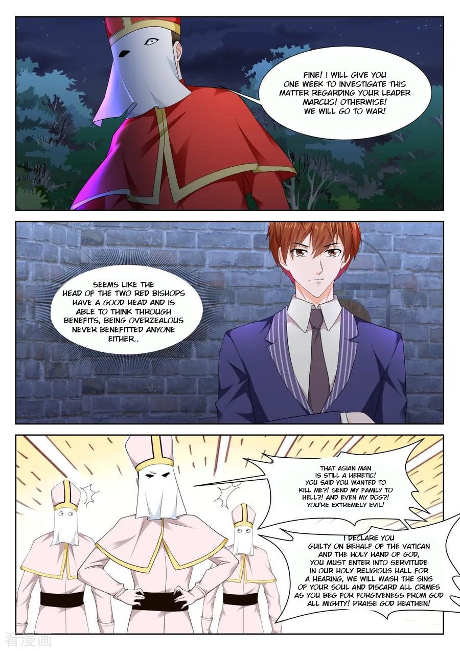 Page 7 of Chapter 339