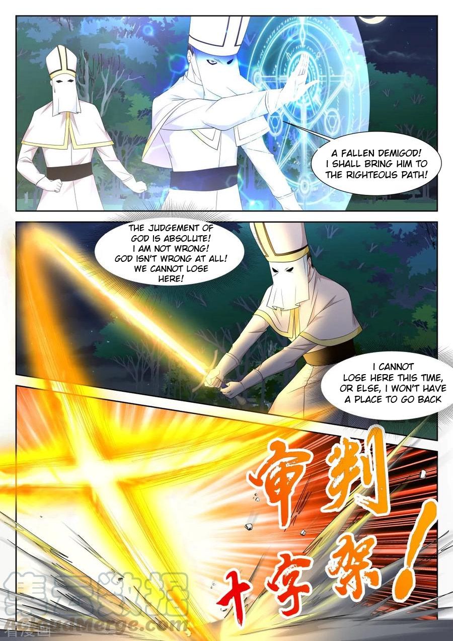 Page 11 of Chapter 339