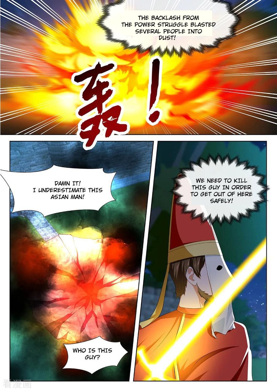 Page 1 of Chapter 340
