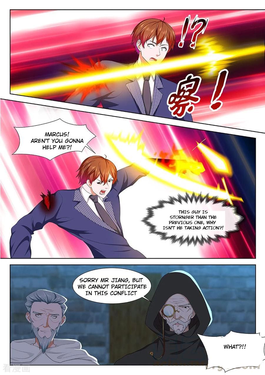 Page 2 of Chapter 340