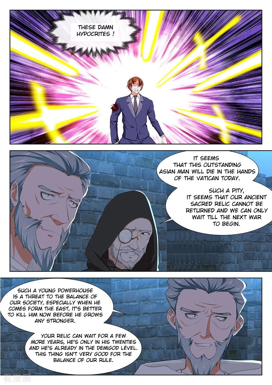 Page 4 of Chapter 340