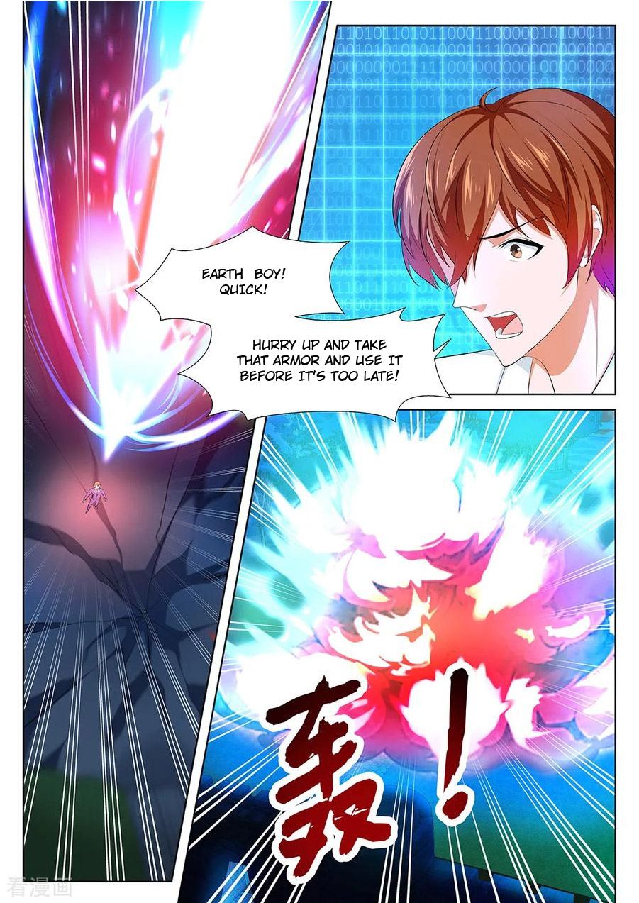Page 6 of Chapter 340