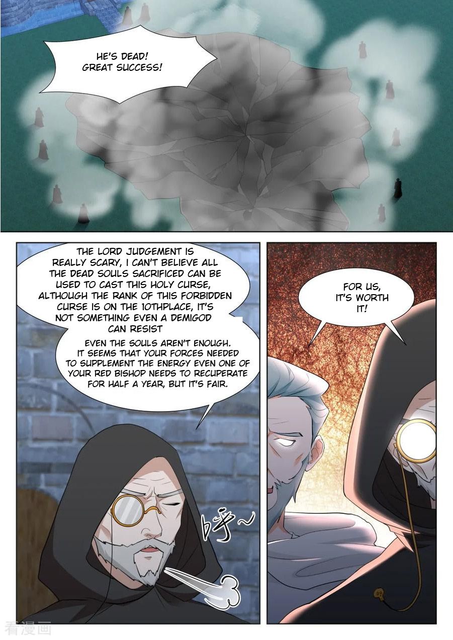 Page 7 of Chapter 340