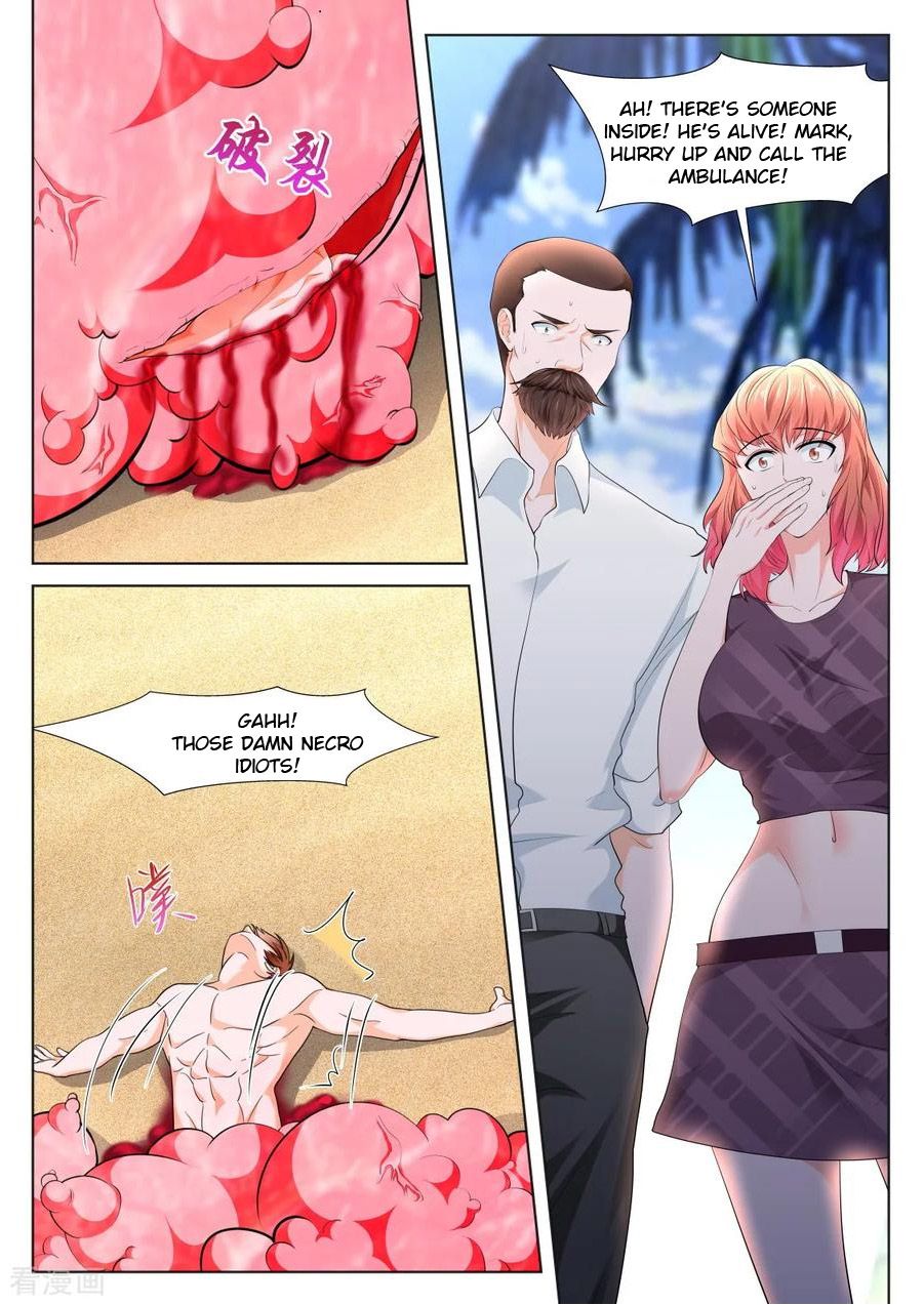 Page 10 of Chapter 340