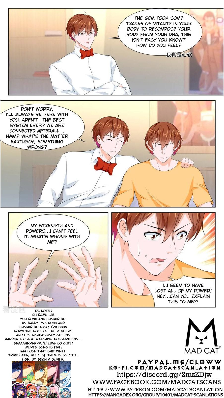 Page 12 of Chapter 340