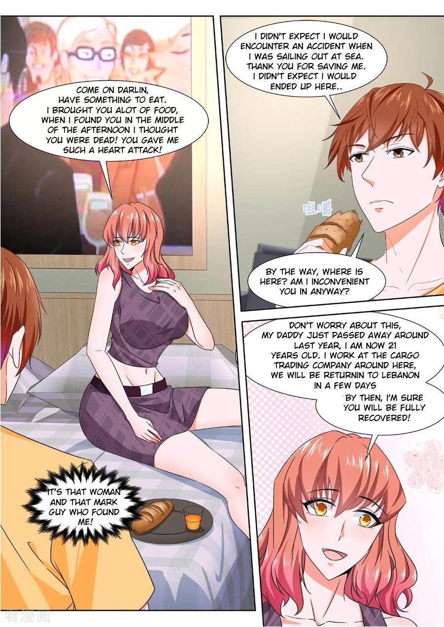 Page 4 of Chapter 341