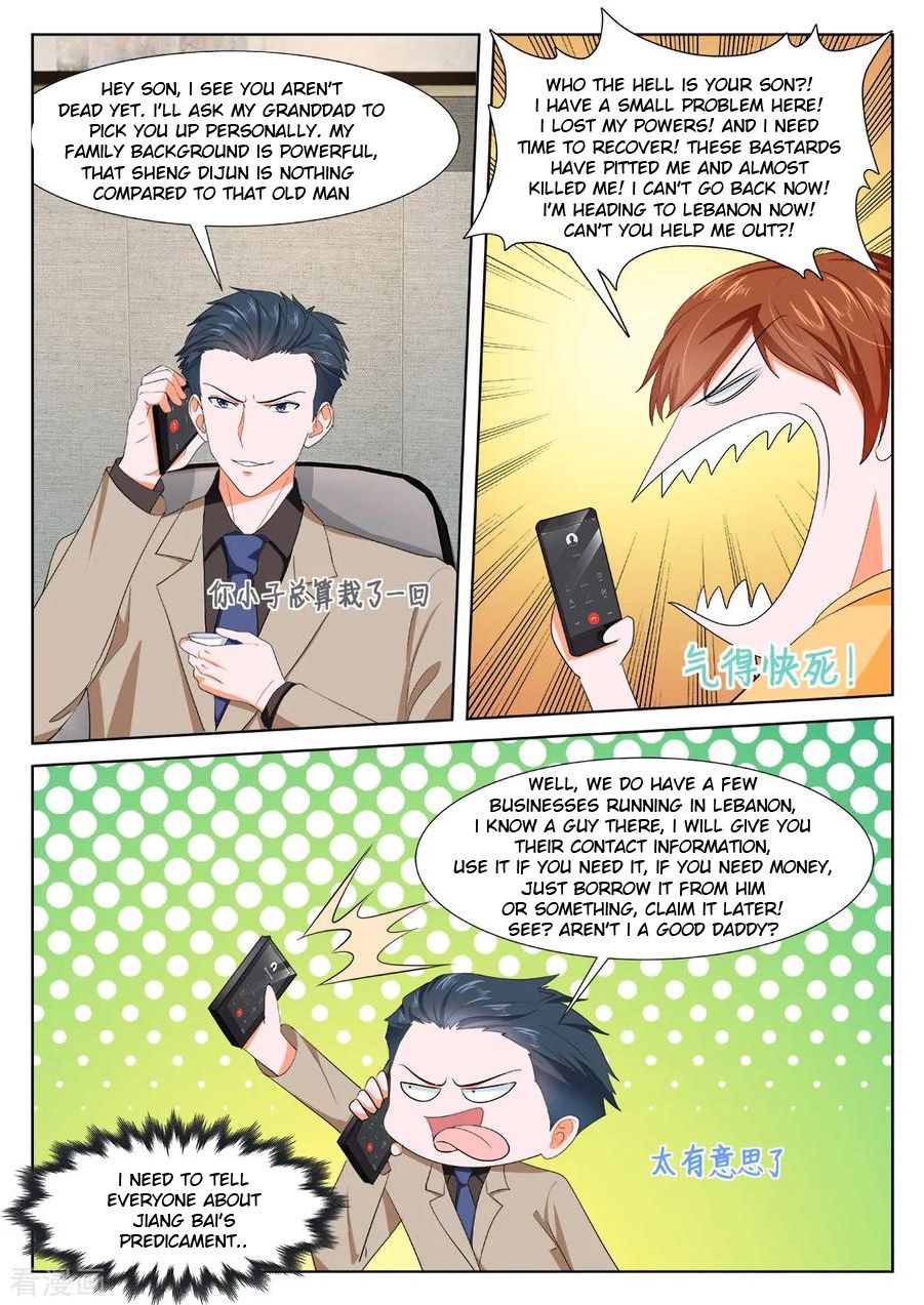 Page 6 of Chapter 341