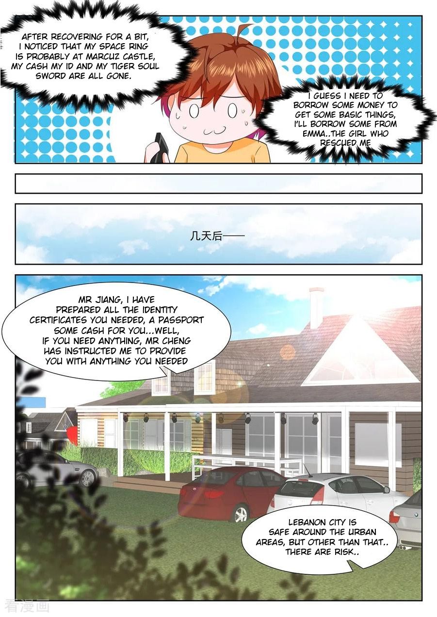 Page 7 of Chapter 341
