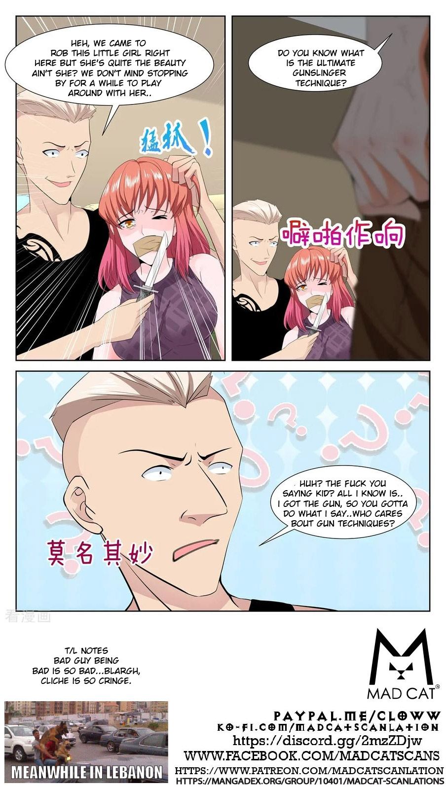 Page 12 of Chapter 341