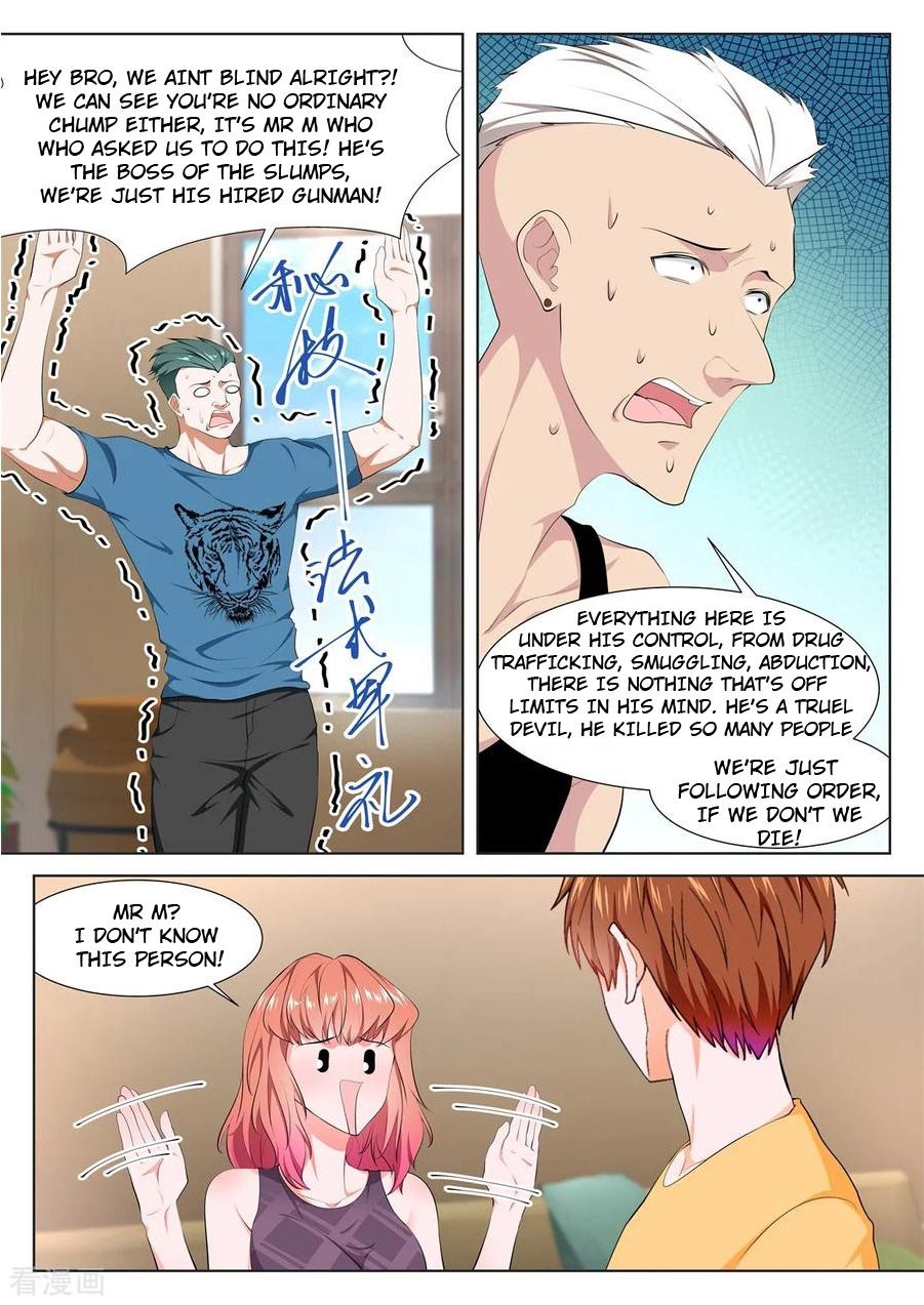 Page 2 of Chapter 342