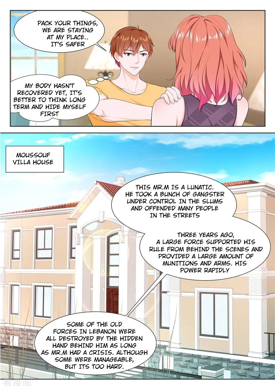 Page 4 of Chapter 342