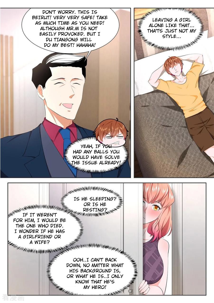 Page 6 of Chapter 342