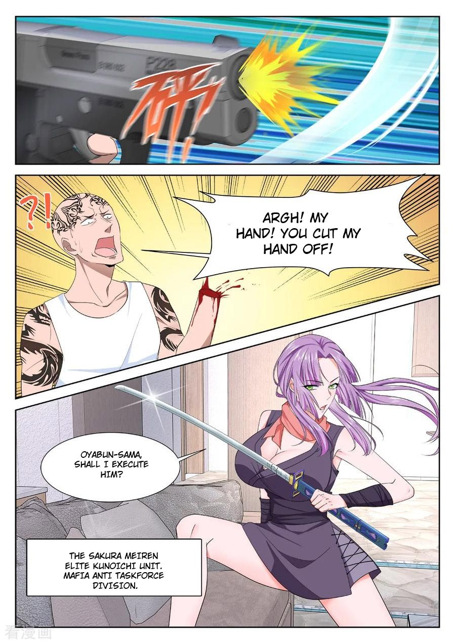 Page 4 of Chapter 343