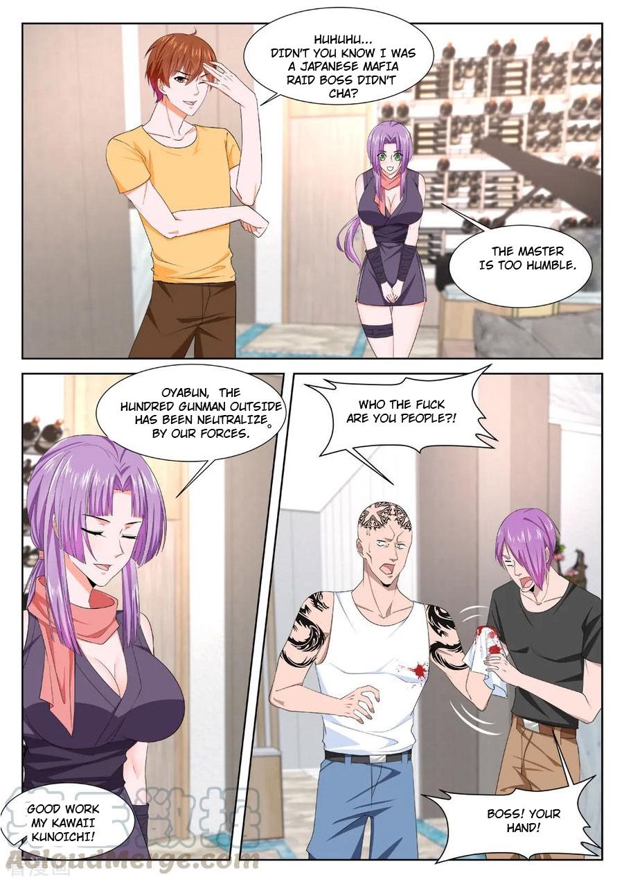 Page 5 of Chapter 343