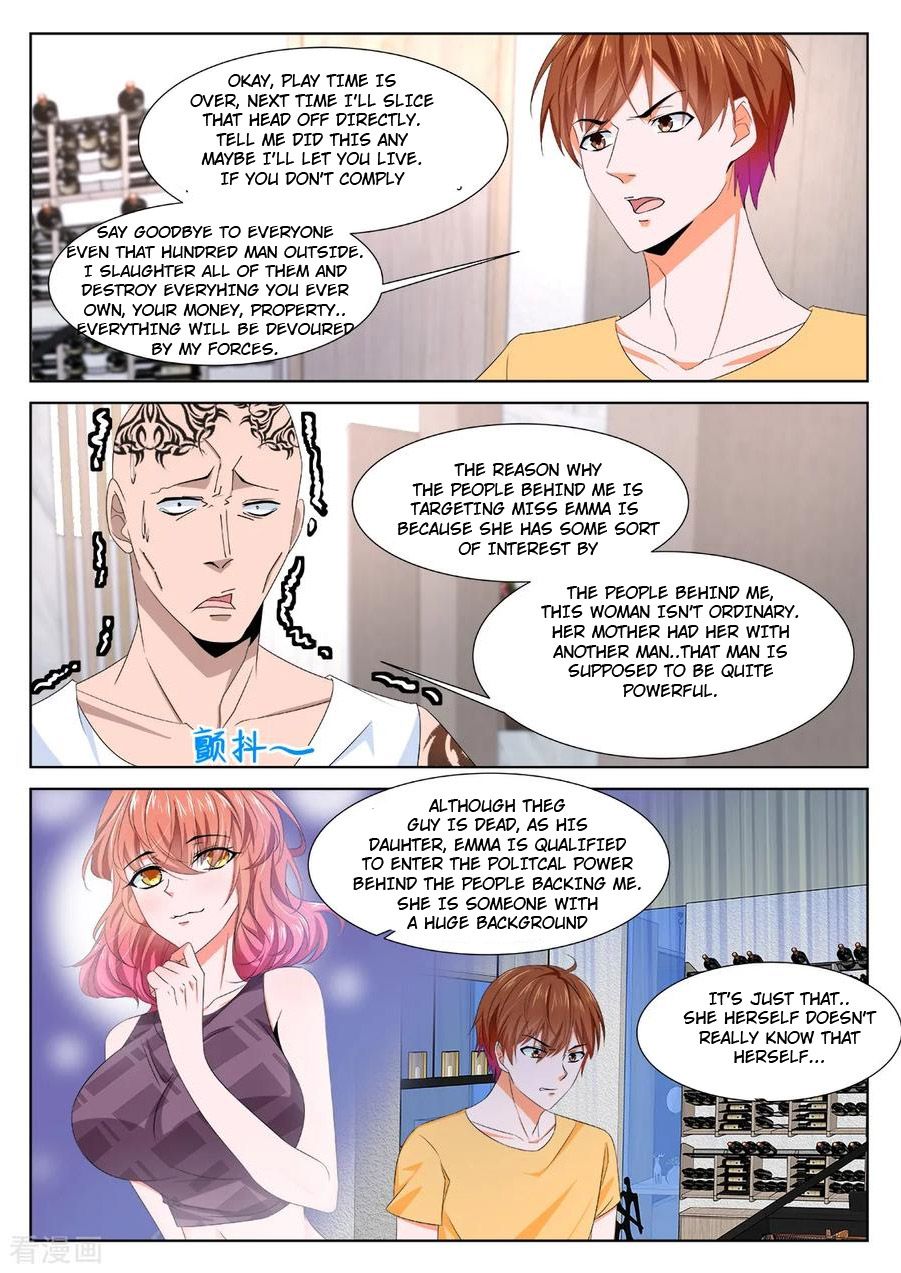 Page 6 of Chapter 343