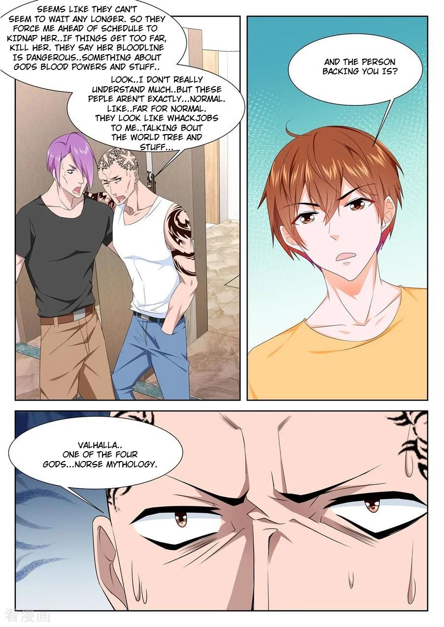 Page 7 of Chapter 343