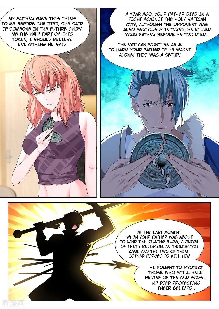 Page 4 of Chapter 344