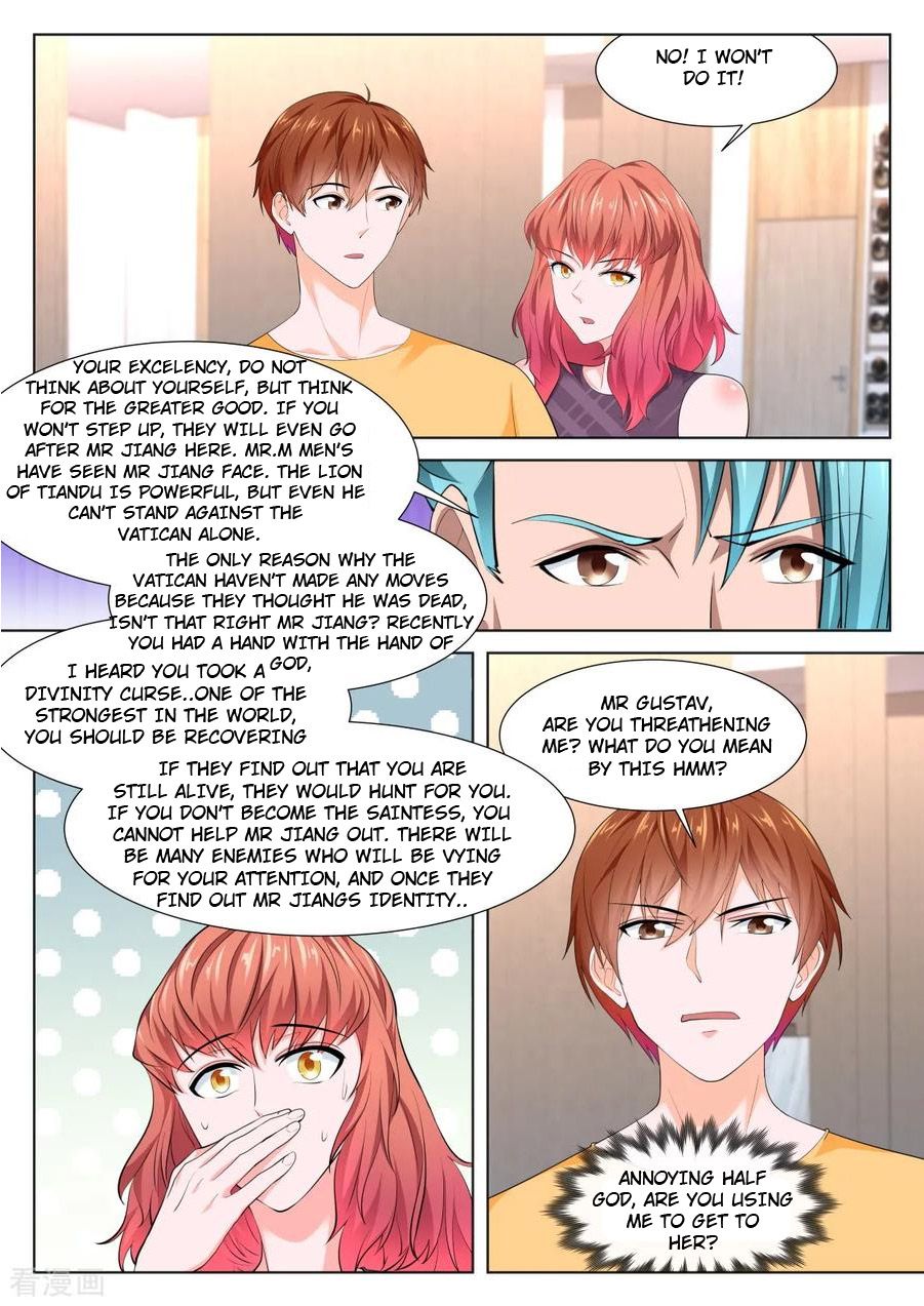 Page 8 of Chapter 344