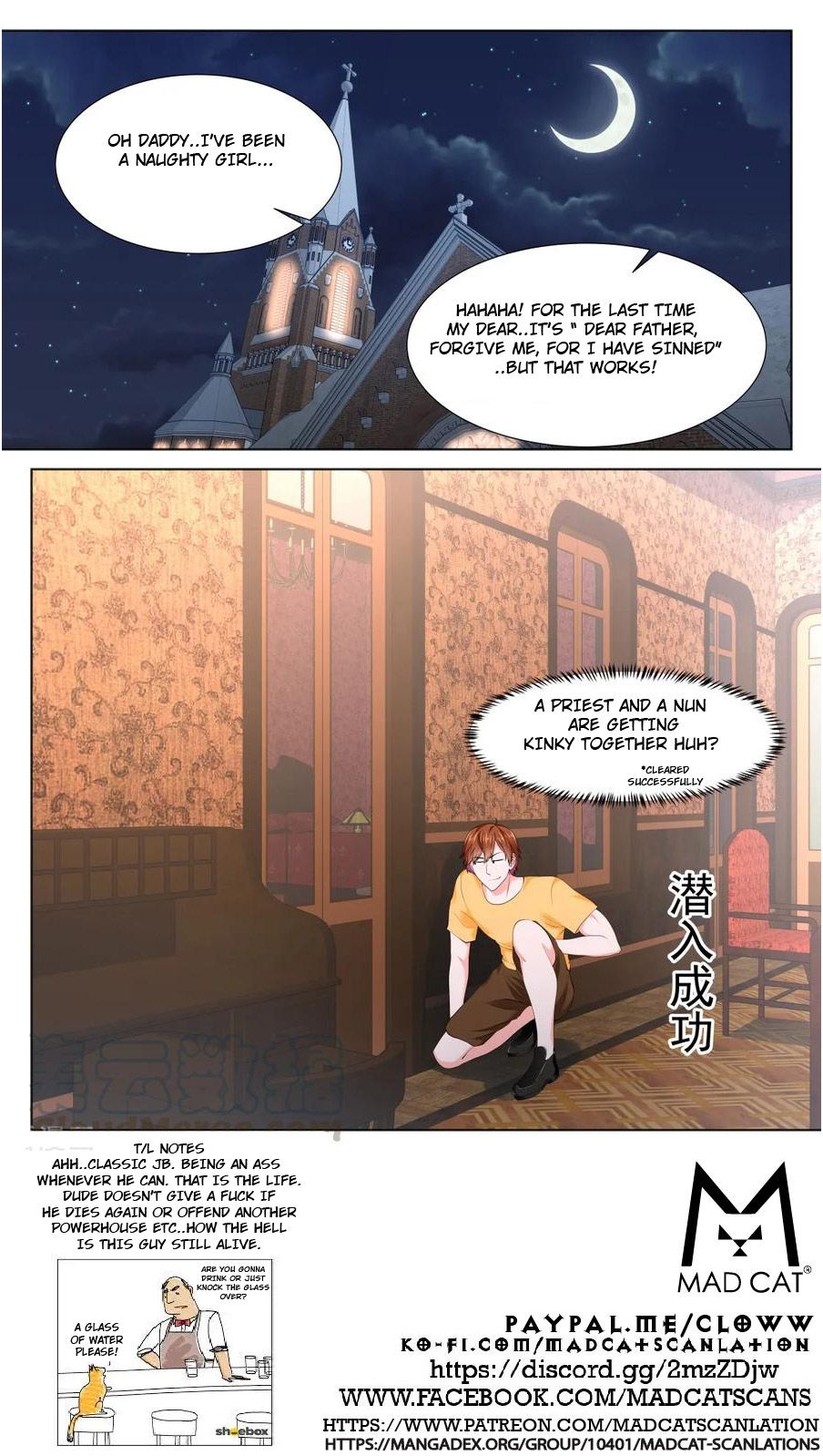 Page 12 of Chapter 344