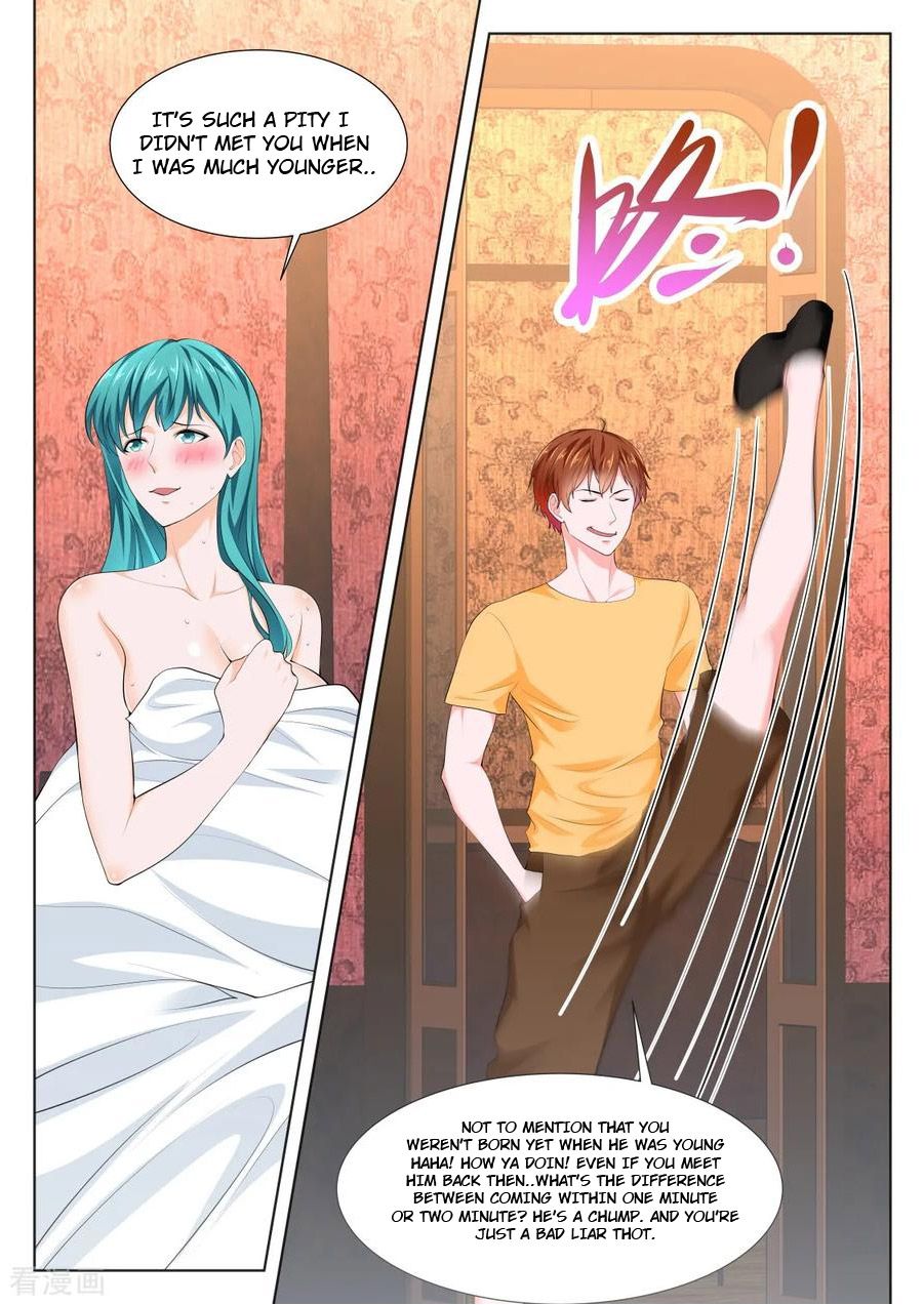 Page 1 of Chapter 345